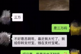 鄯善鄯善专业催债公司的催债流程和方法